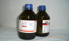 多年化工原料生產(chǎn)企業(yè)，值得信賴(lài)！